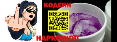 герыч Донецк