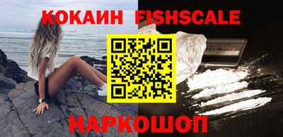 герыч Донецк