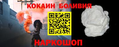 герыч Донецк