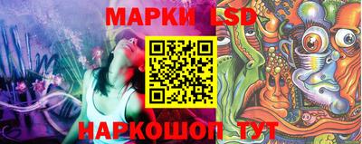 герыч Донецк