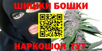 кокс Дубна