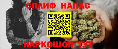 амфетамин Донской
