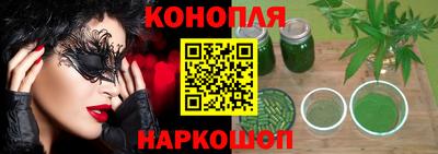 кокс Дубна