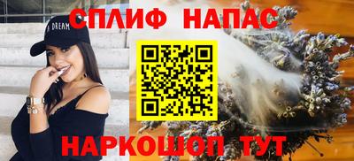герыч Донецк