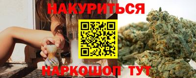 кокс Дубна