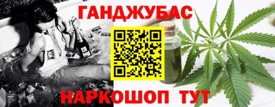 кокс Дубна