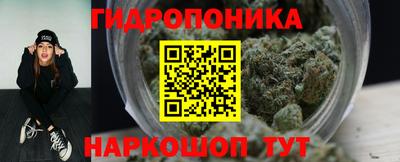 амфетамин Донской