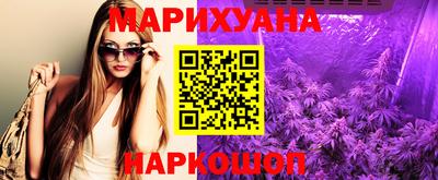 амфетамин Донской