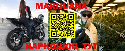 кокс Дубна