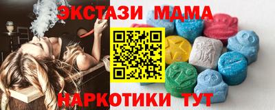 герыч Донецк