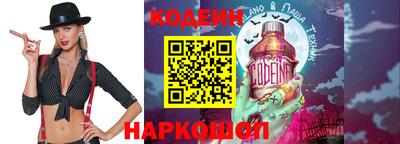 кокс Дубна
