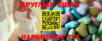 амфетамин Донской