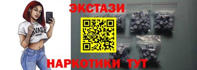 амфетамин Донской
