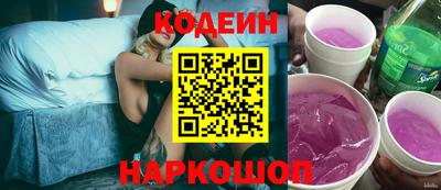амфетамин Донской