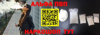 кокс Дубна