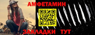кокс Дубна