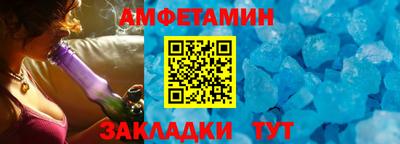 кокс Дубна