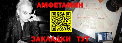 кокс Дубна