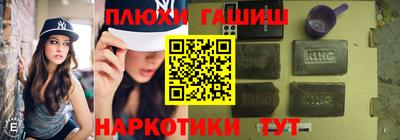 герыч Донецк