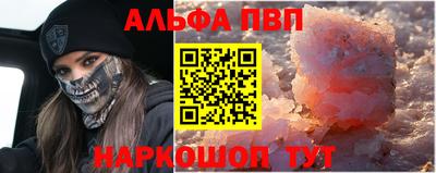 кокс Дубна