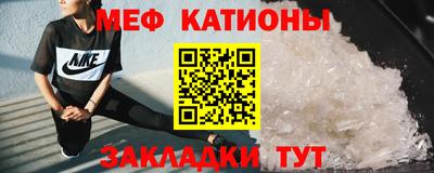 кокс Дубна