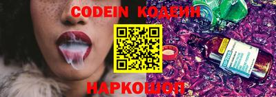 кокс Дубна