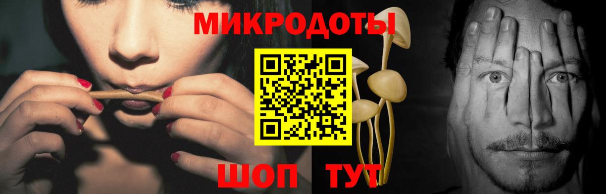 NBOMe Малоярославец